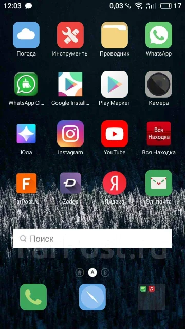 Meizu M3s. �/�, ������, 4G LTE, Dual-SIM, NFC ����