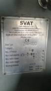 Svat. длина 3,20 м., двигатель подвесной, 5,00 л.с., бензин