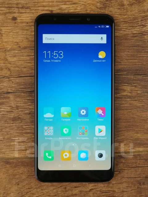 Xiaomi Redmi 5 Plus. �/�, ������, 3G, 4G LTE, Dual-SIM ����