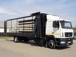 МАЗ 5340. борт штора V- 68 кубов - 24 еп - 9,5 метров., 9 500 куб. см., 10 000 кг., 4x2