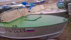 Прогресс-2М. двигатель подвесной, бензин. Под заказ