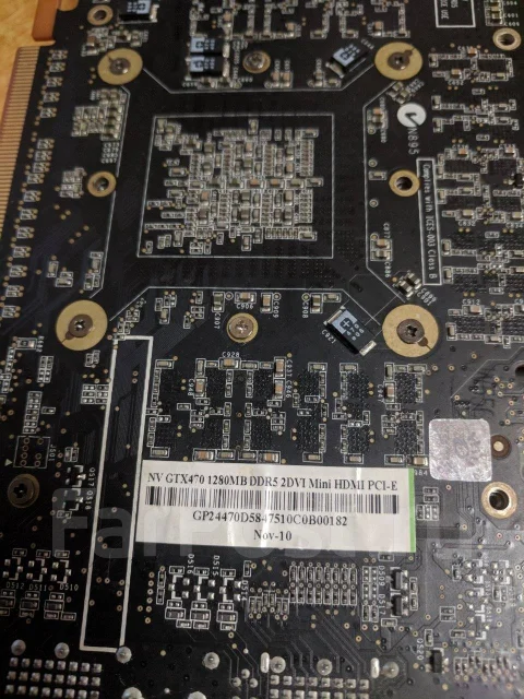 GeForce GTX 470 ����