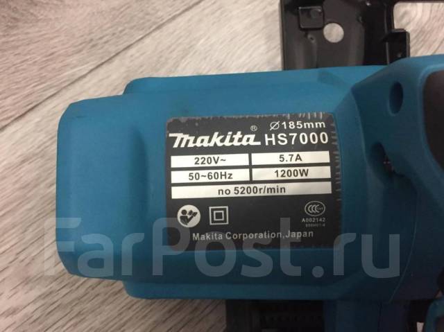 Циркулярная пила Makita HS7000. Циркулярка Макита . отличное качество ...