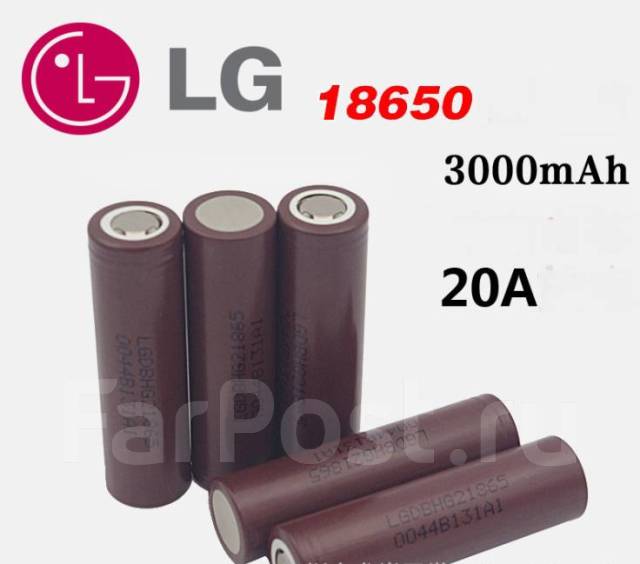 Батарейка Аккумулятор LG 18650 HG2 3000mAh 3.7V 20A (Оригинал ю. Корея ...