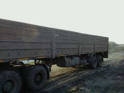 ОдАЗ. ОДАЗ-9386, 32 700 кг.