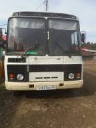 ПАЗ 320530-02. Автобус ПАЗ (дизель)