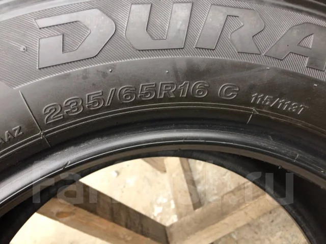 Bridgestone Duravis. ������, 2017 ���, ����� ����