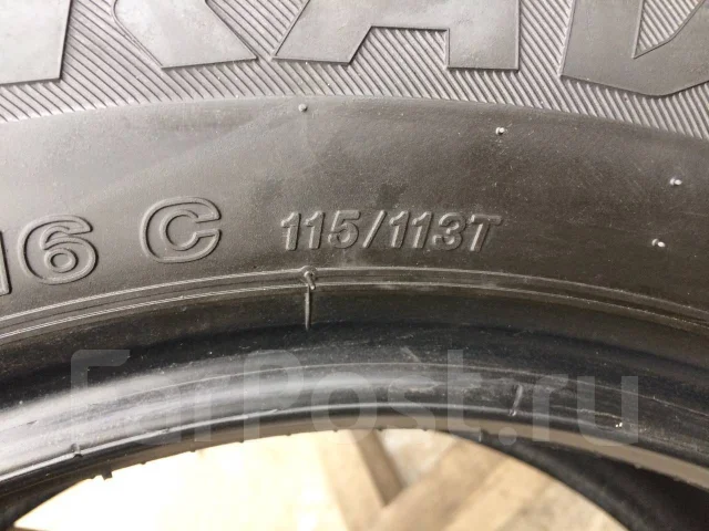 Bridgestone Duravis. ������, 2017 ���, ����� ����