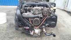 Двигатель в сборе. Subaru Legacy, BM9, BR9, BRF, BRG, BRM, BM9LV Двигатели: EJ20E, EJ25, EJ253, EJ255, EJ25A, EJ36D, FA20, FB25, EJ251