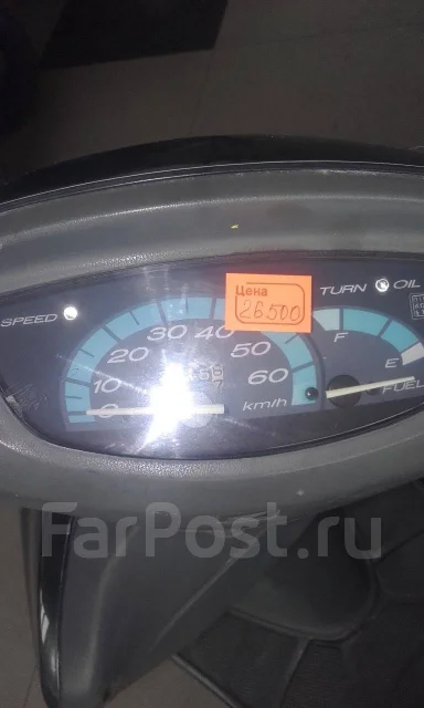 Honda Tact AF-30. 49����. ��., ��������, ���������, ��� ������� ����