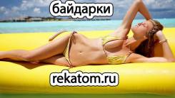 Stream Хатанга. 2019 год год, длина 3,00 м., двигатель без двигателя, 1,00 л.с.