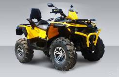 Stels ATV 800G Guepard Trophy. исправен, есть птс, без пробега