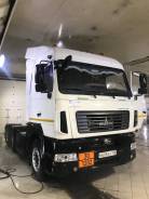 МАЗ 6430В9. Продам тягач Маз 6430В9, 11 122 куб. см., 6x4