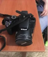 Nikon Coolpix P510
