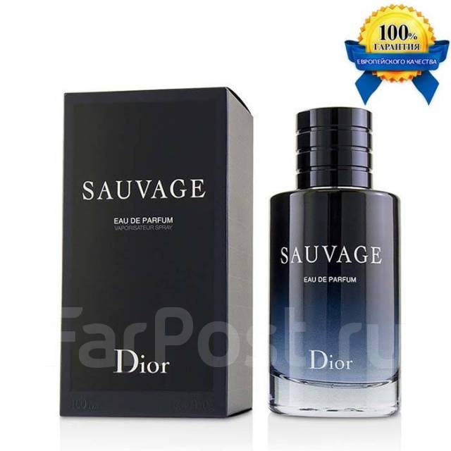 sauvage dior parfum 100 ml