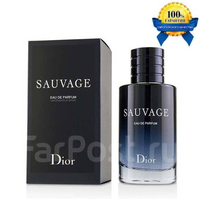 dior sauvage 100ml toilette