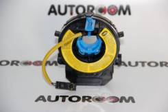   Kia / Hyundai 93490-2P170 93490-2P170 