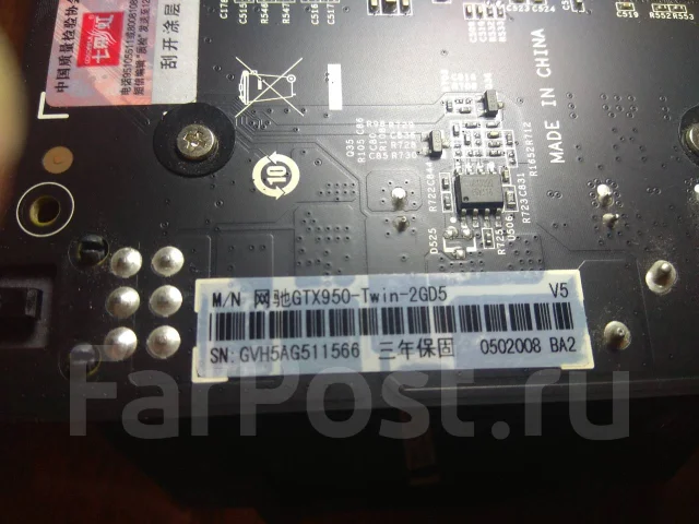 GeForce GTX 950 ����