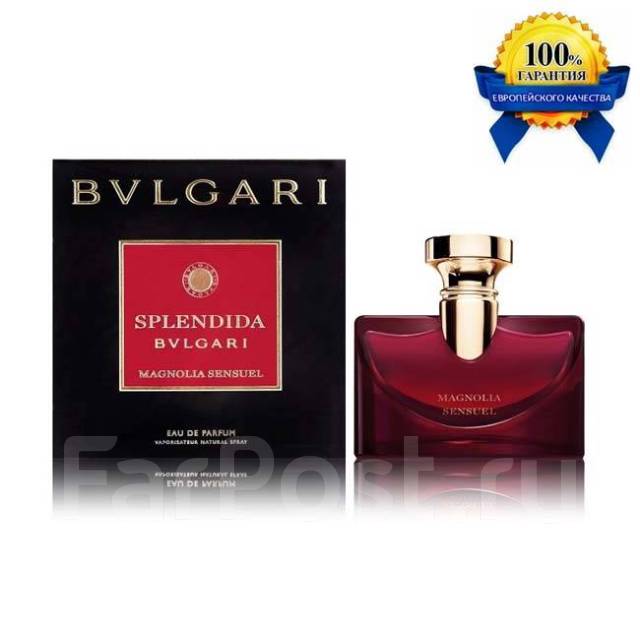 bvlgari splendida magnolia sensuel 100ml