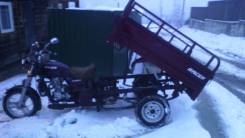 Racer. 250 куб. см., исправен, птс, с пробегом. Под заказ из Новосибирска