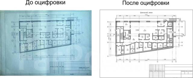 Оцифровка чертежей в autocad удаленная работа