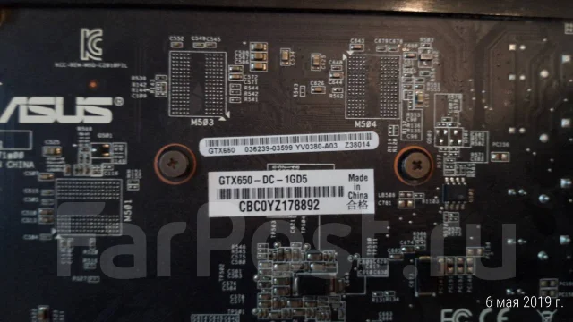 GeForce GTX 650 ����