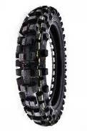 Maxxis. Летние, без износа, 1 шт
