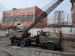 Краз 250. Краз-250 КС-4561
