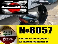 Honda Dio AF35 SR. 49����. ��., ��������, ���, ��� ������� ����
