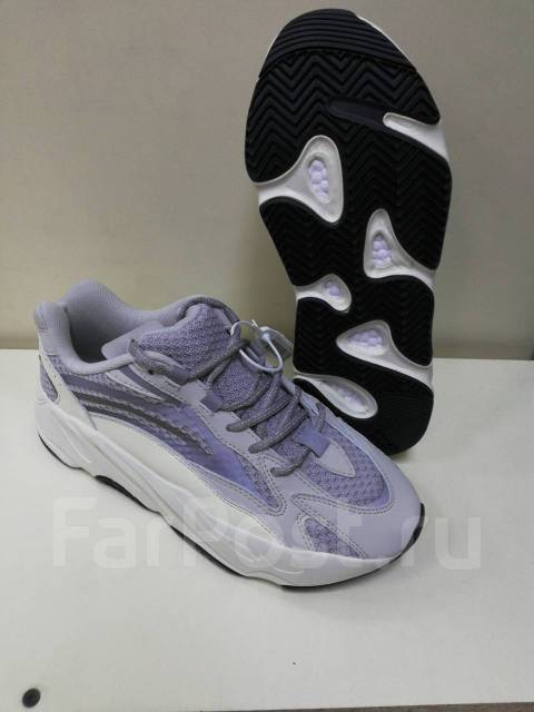 Adidas 700 44 sale
