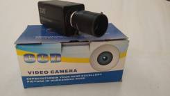 Аналоговая камера видеонаблюдения CV-967-D700P F1.2 2.8-12MM во Владивостоке IP-камеры.
