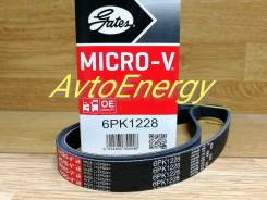   Gates Micro-V, 6PK1228  !   15 6PK1228 