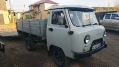 УАЗ 3303. Уаз бортовой ., 333 куб. см., 1 000 кг., 4x4