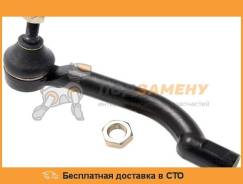 Наконечник рулевой тяги 555 / SEN201L