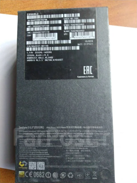 Asus ZenFone 3 ZE552KL. �/�, ������, 4G LTE ����