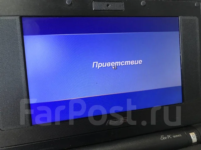 Asus Eee PC 701. 7", 1����, ��� 1024 ��, ���� 4���, WiFi: 1, ����������� �� 1��. ����