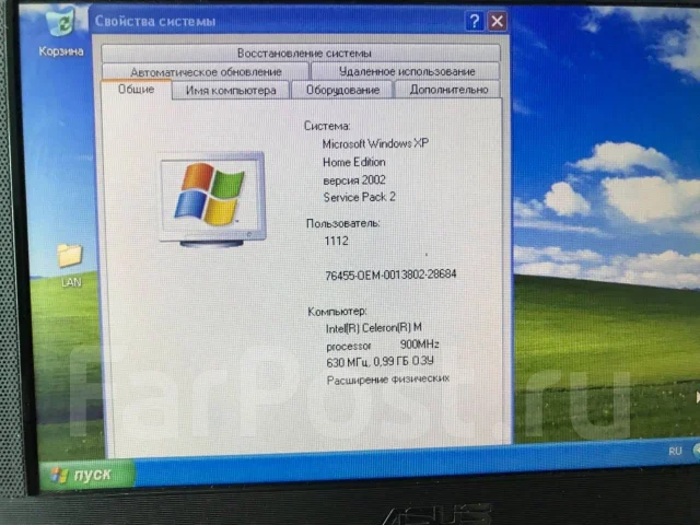 Asus Eee PC 701. 7", 1����, ��� 1024 ��, ���� 4���, WiFi: 1, ����������� �� 1��. ����