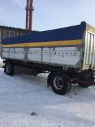 Schmitz Cargobull. Прицеп зерновоз, 15 000 кг.