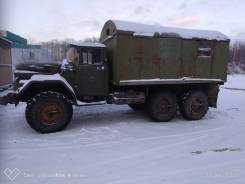ЗИЛ 131. Продам грузовик ЗиЛ131, 6x6