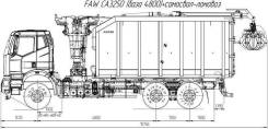 FAW J6. Ломовоз FAW CA3250 с гидроманипулятором за кабиной Велмаш VM10L74M, 8 600 куб. см., 25 000 кг., 6x4