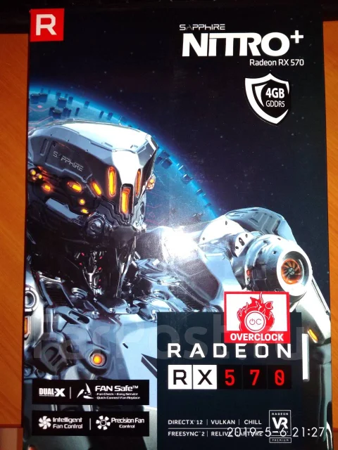 Radeon RX 570 ����
