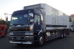 Hino Profia