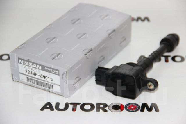 Катушки зажигания на ниссан альмера классик. Катушки зажигания на ниссан альмера классик. Катушка зажигания ниссан альмера. Катушка зажигания nissan almera classic. St-22448-6n015.