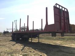 Кзап. Продам полуприцеп сортиментовоз 9385, 26 000 кг.