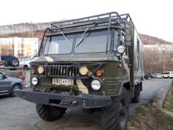 ГАЗ 66. Продаётся дом на колёсах!, 4 254 куб. см.
