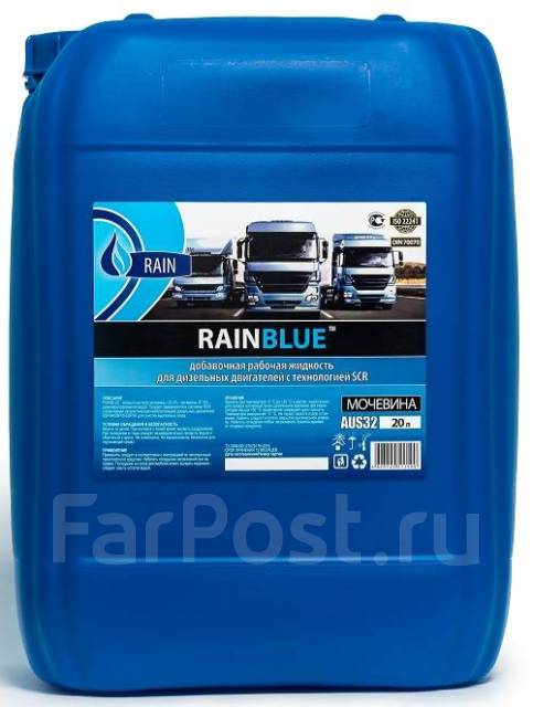 Жидкость для SCR Мочевина AdBlue 20л, в наличии. Цена: 1 050₽ в Хабаровске