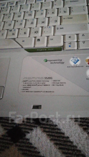 Acer Aspire 5520G. 15.4", 2����, ��� 3072 ��, ���� 1���, WiFi: 1, Bluetooth: 1, ����������� �� 1��. ����