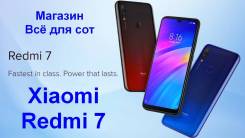 Xiaomi Redmi 7. , 3G, 4G LTE, Dual-SIM.     