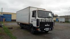 МАЗ 4371. Продам "Зубренок", 5 000 кг., 4x2