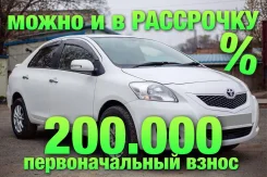 Toyota Belta. �������, 4wd, 1.3 (87��.�.), ������ ����